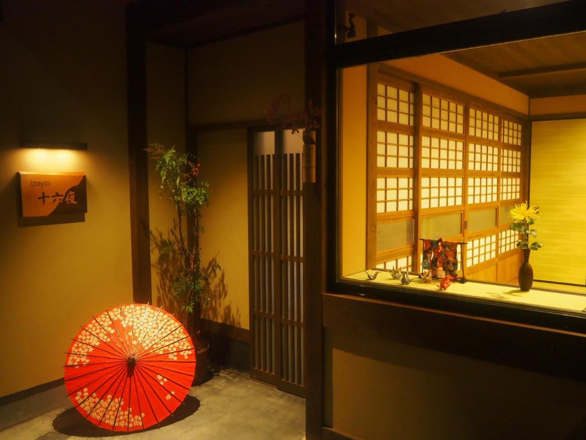 京町家の宿 十六夜- Staff滞在型 京都 外观 照片